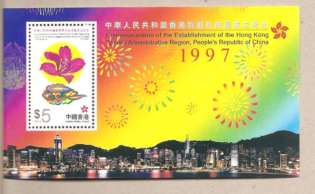 40341 - Hong Kong - foglietto nuovo: Commemorazione per il ritorno alla Cina - 1997
