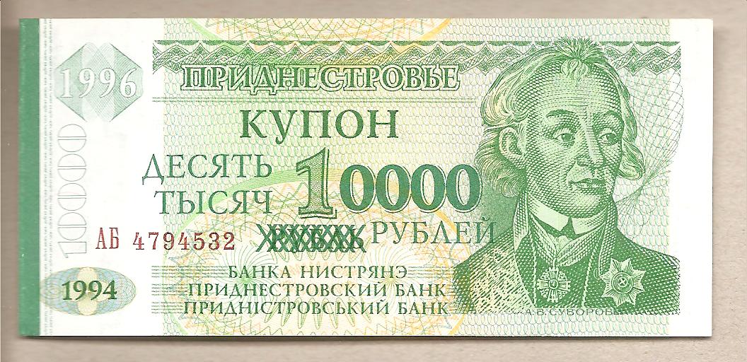 40448 - Transnistria - banconota non circolata da 10000 Rubli - 1996