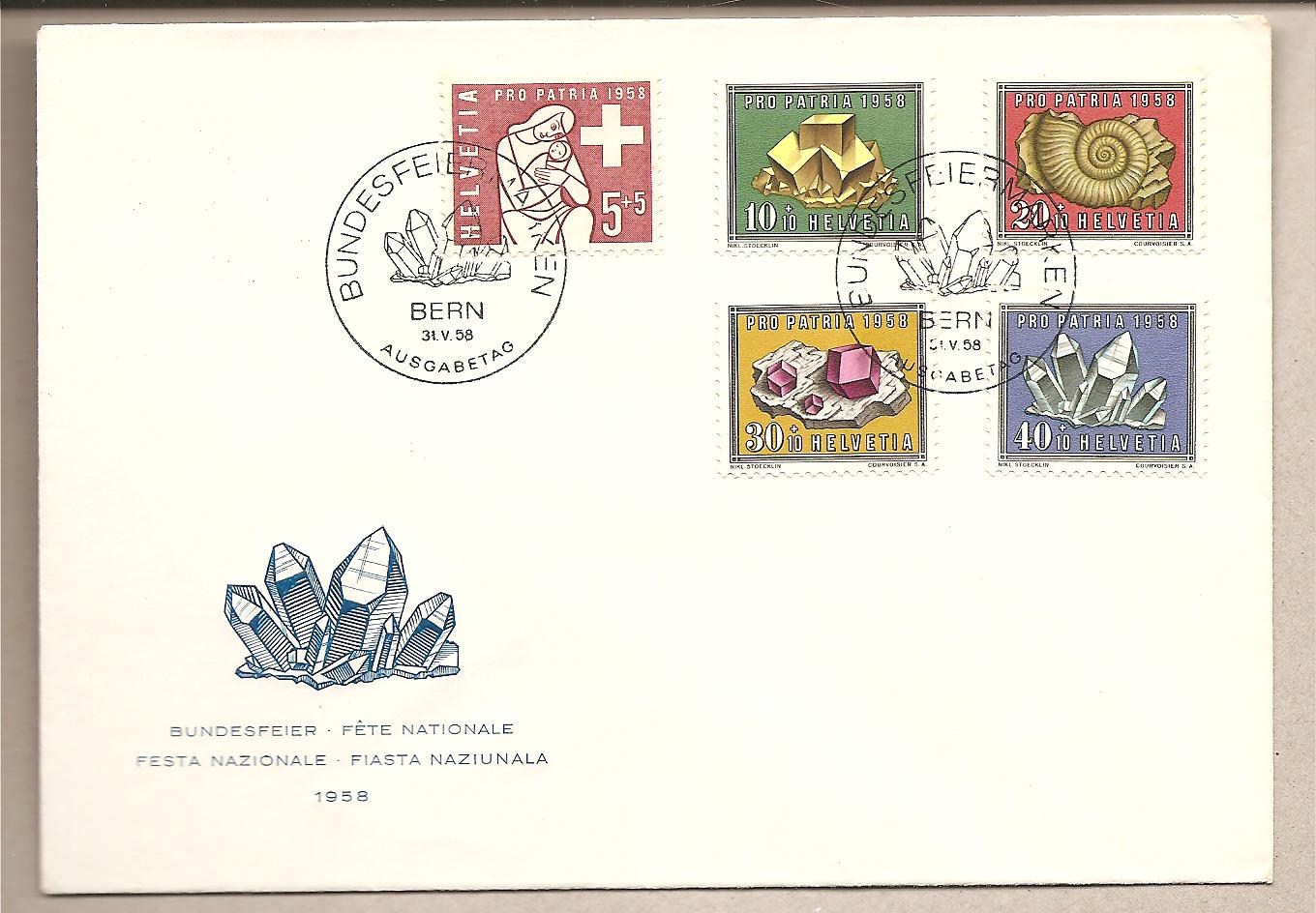 40677 - Svizzera - busta FDC con serie completa: Pro Patria - 1958  * G