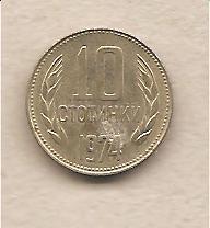 40787 - Bulgaria - moneta circolata da 10 stotinki - 1974