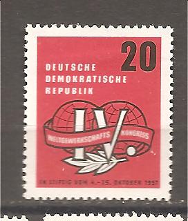 40816 - DDR - serie completa nuova linguellata: Michel n 595 - 1957 * G