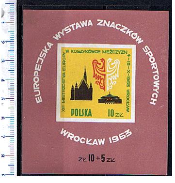 40902 - POLONIA 1963-BF 37 Campionati Basket - 1 Foglietto completo nuovo senza colla