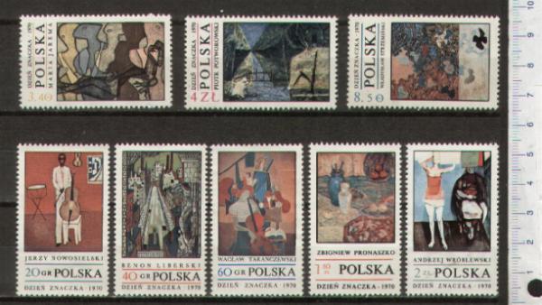 40906 - POLONIA 1970-1881/880 Dipinti Polacchi - 8 valori serie completa nuova senza colla - acquisto minimo  5,00