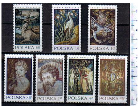 40909 - POLONIA 1970-1889-95 Tappezzerie diverse - 8 valori serie completa nuova senza colla - acquisto minimo  5,00