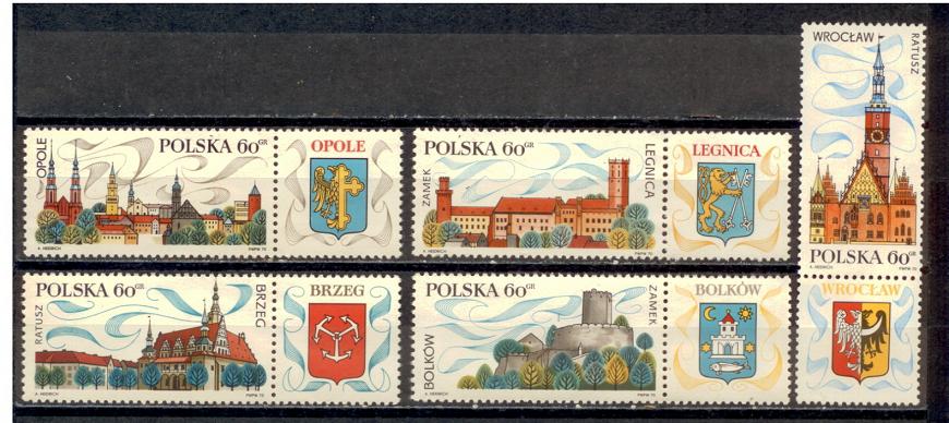 40970 - POLONIA	1970-1851-55	Monumenti storici	-	5 valori serie completa nuova senza colla - Acquisti minimi per  5,00