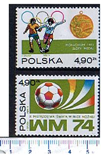 40972 - POLONIA	1974-2155-56	Campionati Mondiali di Calcio - 2 valori serie completa nuova senza colla - Acquisti minimi per  5,00