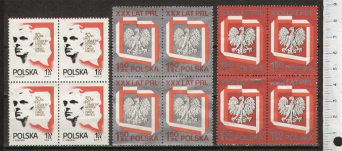 40978 - POLONIA	1974-2165-67	30 Anniversaire de la Republique - Quartina di 3 valori serie completa nuova senza colla - Acquisti minimi per  5,00