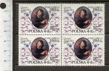 40998 - POLONIA	1973-2114	Giornata del Francobollo: Nicol Copernico - quartina completa nuova senza colla - Acquisti minimi per  5,00