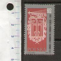 41030 - POLONIA	1969-1756	9 Congresso del partito democratico	-  1 valore serie completa nuova senza colla - Acquisti minimi per  5,00