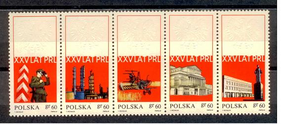 41032 - POLONIA	1969-1781-85	25 Anniversario della Repubblica Popolare -	5 valori serie completa nuova senza colla - Acquisti minimi per  5,00