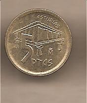 41220 - Spagna - moneta circolata da 5 Pesetas - 1995