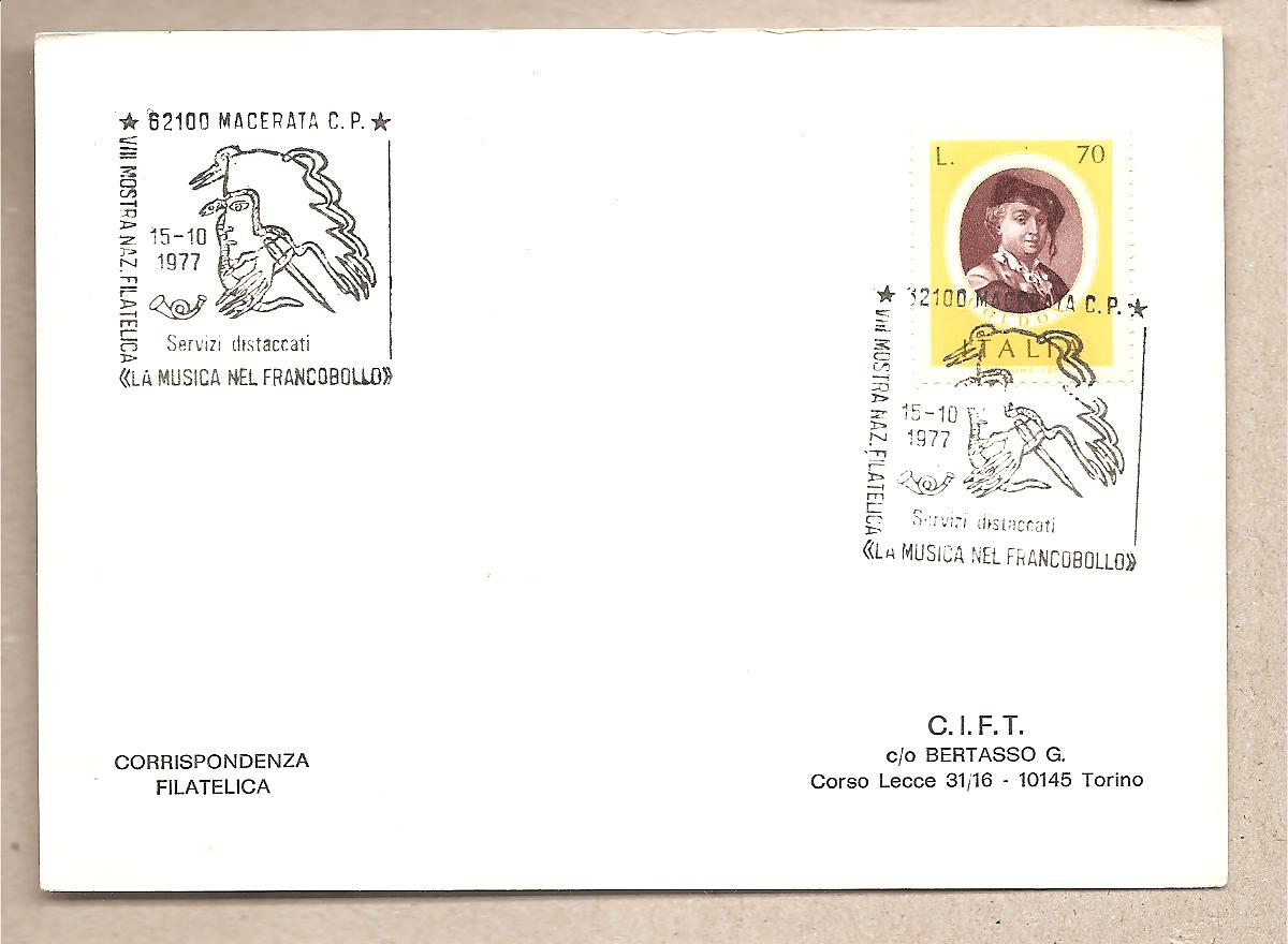 41258 - Italia - cartolina con annullo speciale: La musica nei francobolli - Macerata - 1977