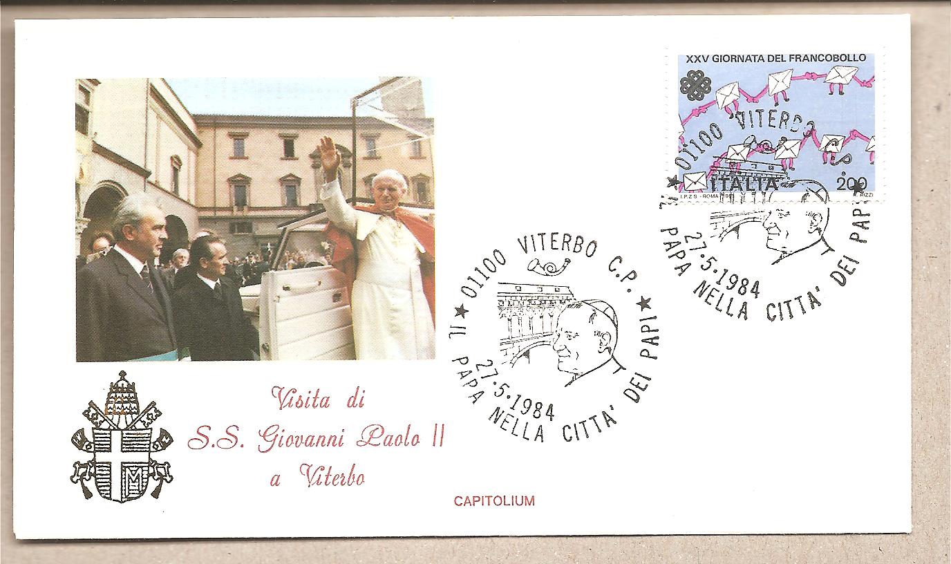 41329 - Italia - busta con annullo speciale: Visita di S.S. Giovanni Paolo II a Viterbo - 1984