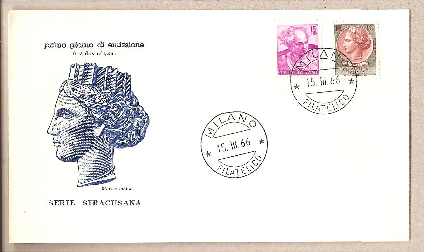 41432 - Italia - busta FDC Serie Siracusana da £ 130 - 1966