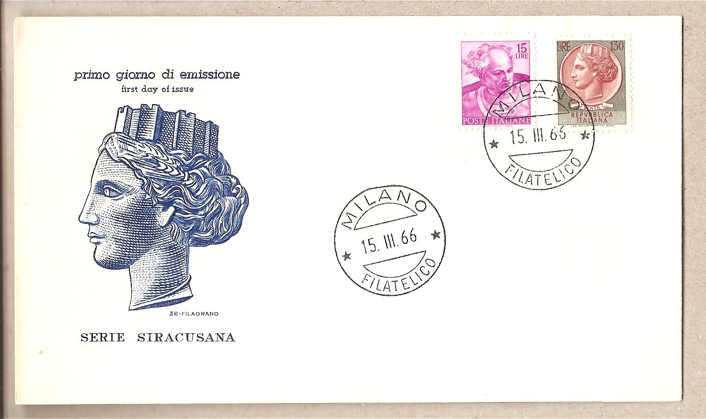 41432 - Italia - busta FDC Serie Siracusana da  130 - 1966