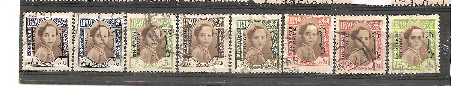 41496 - Iraq - serie completa usata 131/8