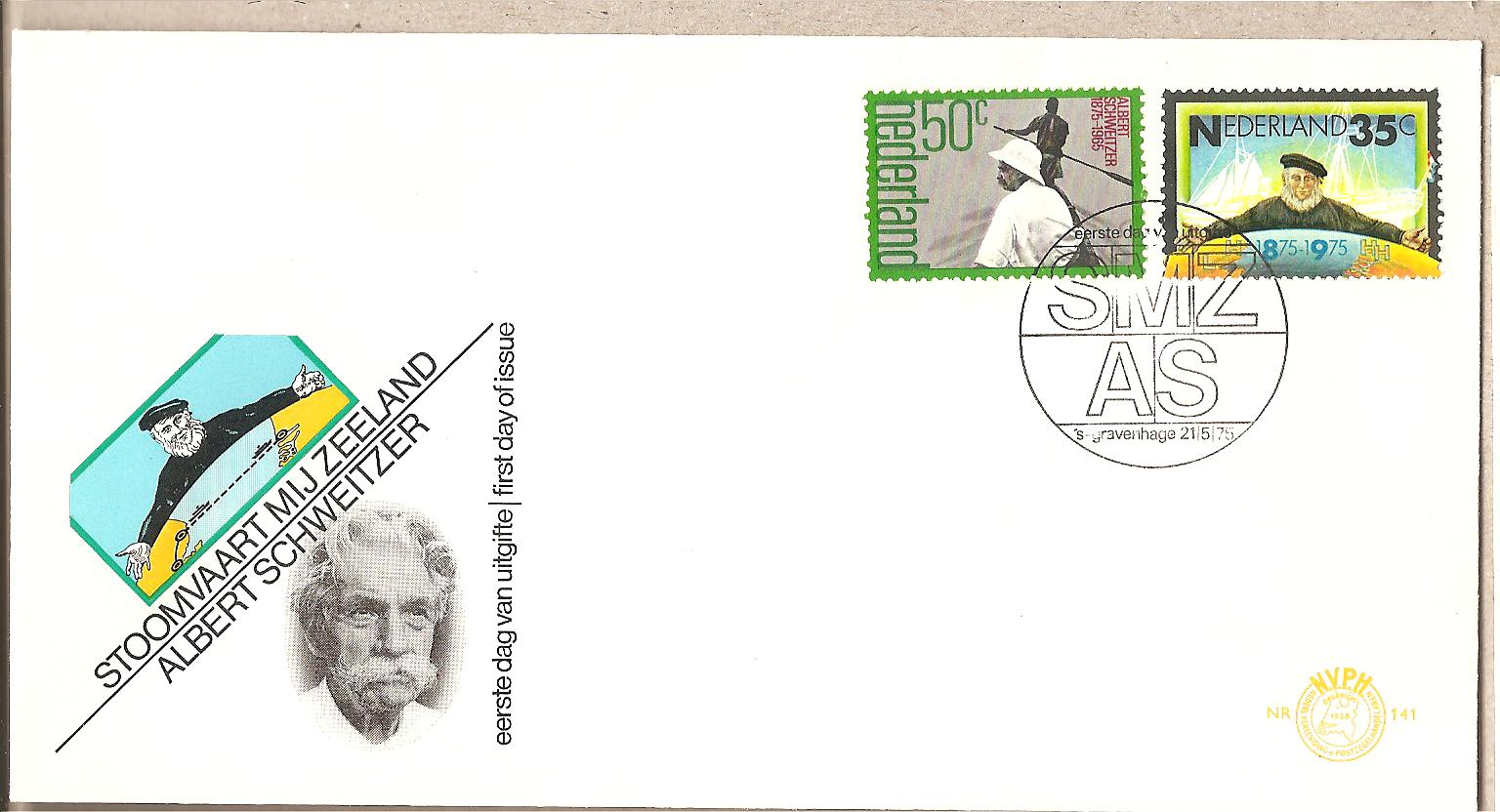 41530 - Paesi Bassi - busta FDC con serie completa: centenario della Zeeland e Dott.Schweitzer - 1975