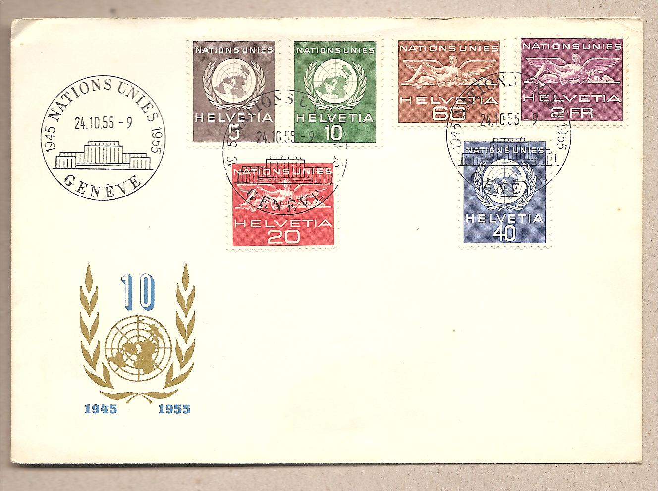 41542 - ONU uffici europei - busta FDC con annullo speciale: Decennale dell ONU - 1955