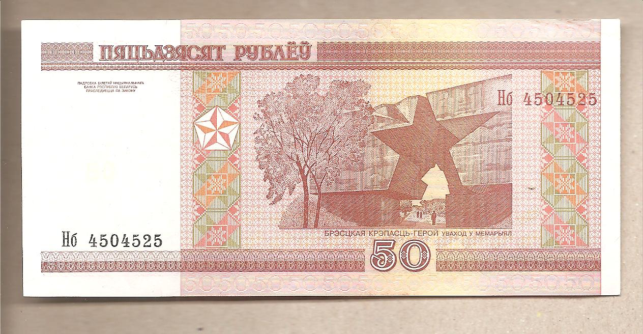 41728 - Bielorussia - banconota circolata da 50 Rubli - 2000 - Nuova Grafia