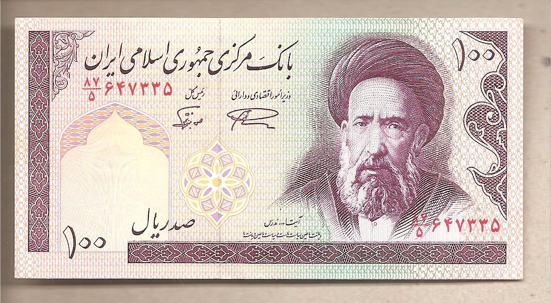 41731 - Iran - banconota circolata quasi FdS da 100 Riel - 1985