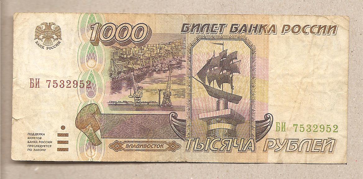 41742 - Russia - banconota circolata da 100 Rubli  - 1995