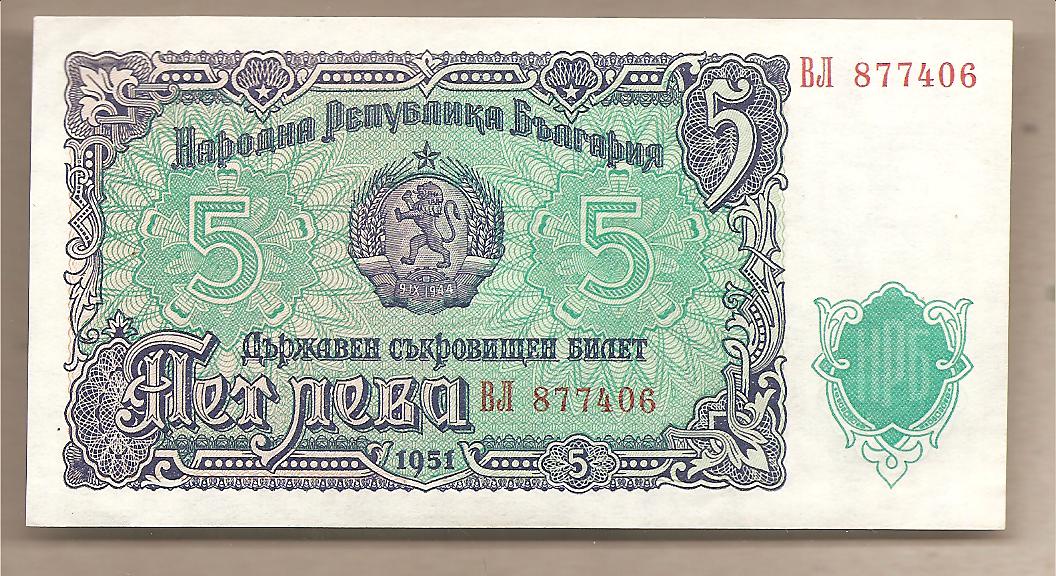 41772 - Bulgaria - banconota FdS da 5 Lev - 1951