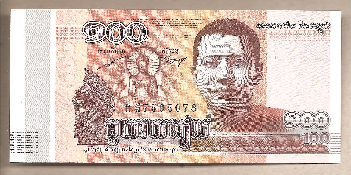 41796 - Cambogia - banconota non circolata FdS da 100 Riels - 2014