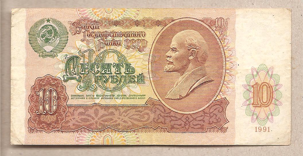 41798 - URSS - banconota circolata da 10 Rubli - 1991