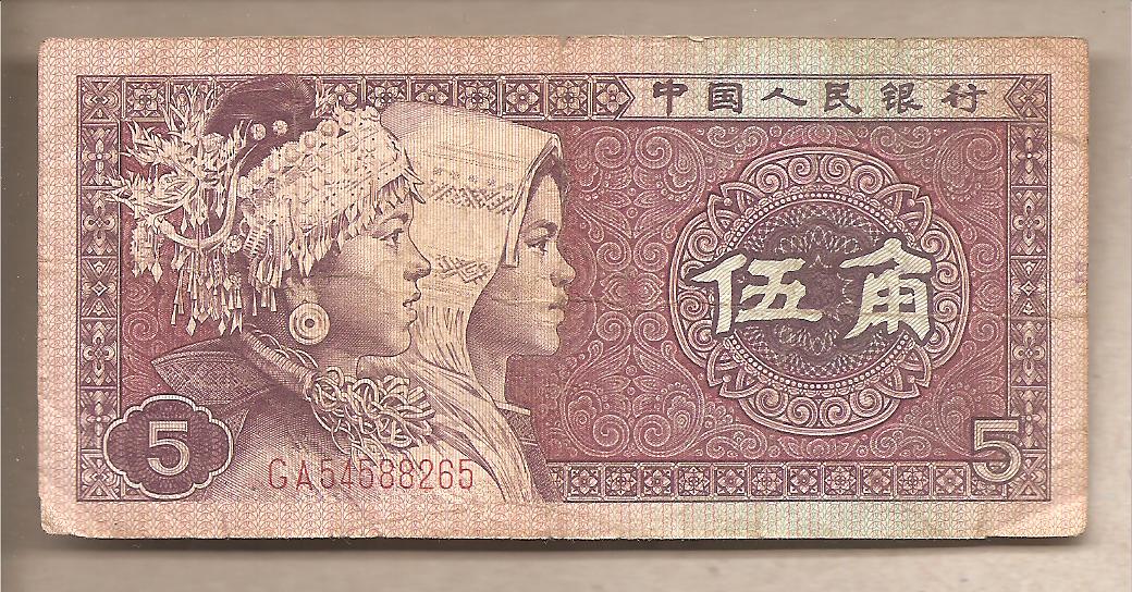 41840 - Cina - banconota circolata da 5 Jiao - 1980