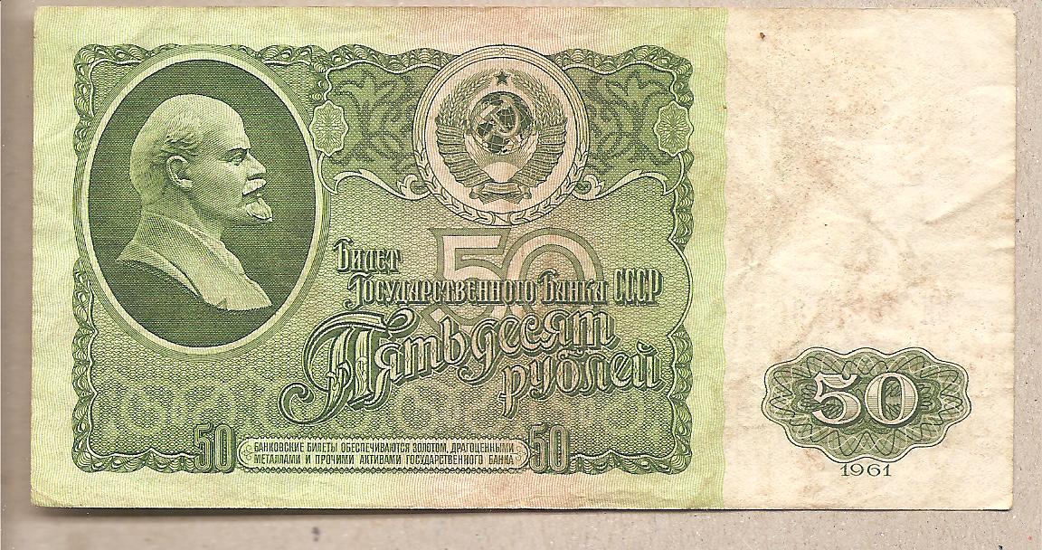 41868 - URSS - banconota circolata da 50 Rubli - 1961