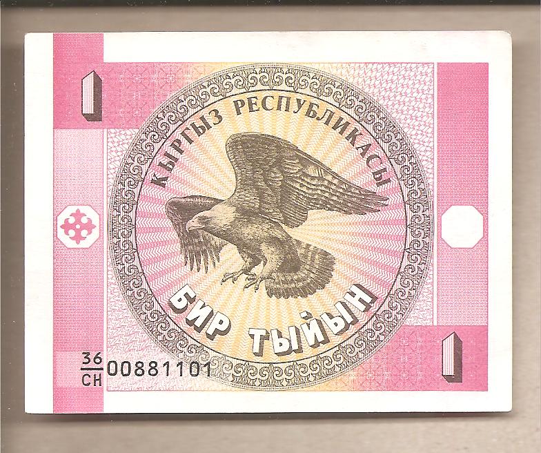 41879 - Kirghizistan - banconota circolata qFDS da 1 Tyiyn - 1993