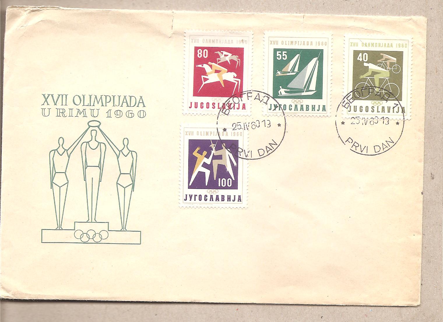 42485 - Jugoslavia - busta fdc: Giochi olimpici di Roma - 1960 * G