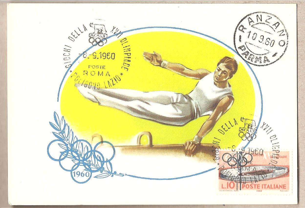 42490 - Italia - cartolina con annullo speciale: XVII Olimpiade 1960 - Ginnastica