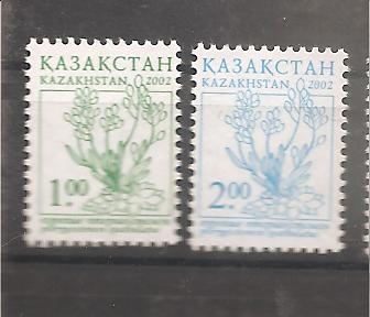 42506 - Kazakistan - serie completa nuova MNH - 2002