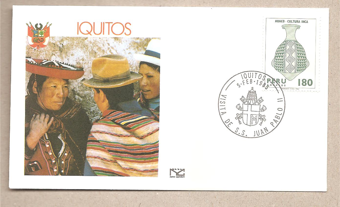 42563 - Peru - busta con annullo speciale: Visita di S.S. Giovanni Paolo II - 1985