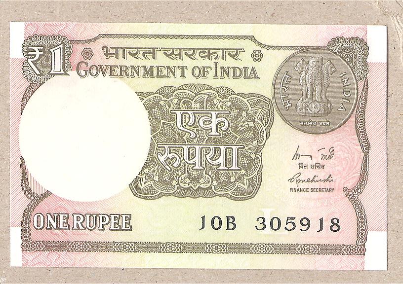 42736 - India - banconota non circolata FdS da 1 Rupia P-108a - 2015