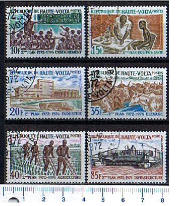 42743 - ALTO VOLTA 1972-3038 * Piano di sviluppo Nazionale - 6 valori serie completa timbrata