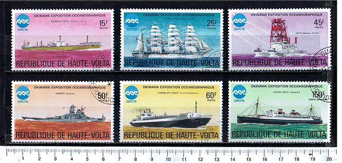 42754 - ALTO VOLTA 1975-3372 Navi e velieri - 6 valori serie completa timbrata