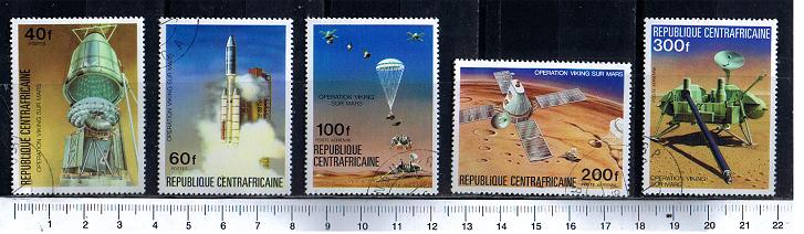 42785 -  CENTRAFRICA 1976-3619 Missione Spaziale Viking - 5 valori serie completa timbrata