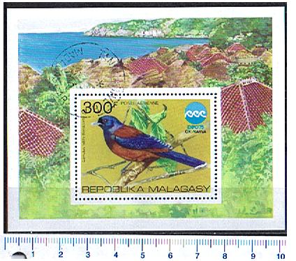 42851 - MADAGASCAR 1975-3504F * Esposizione Oceanografica di Okinahua: Uccello - Foglietto completo timbrato