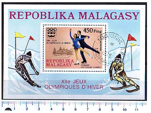 42857 - MADAGASCAR 1975-3505F * Olimpiadi di Innsbruck - Foglietto completo timbrato