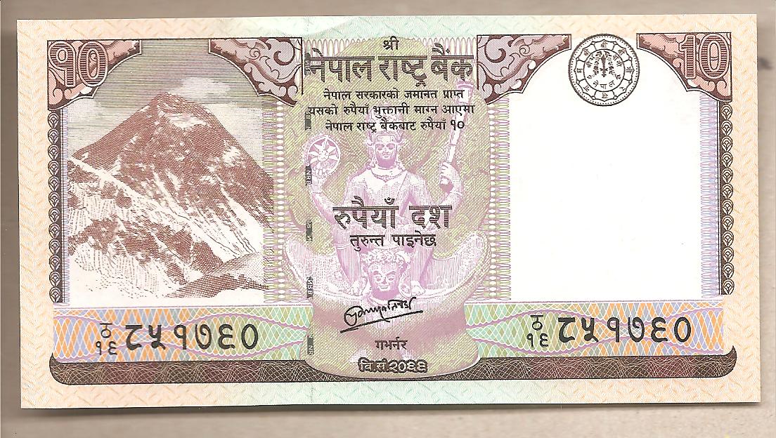 42862 - Nepal - banconota non circolata da 10 Rupie  P-70 - 2012