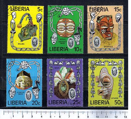 42914 - LIBERIA 1977-3625 Arte Africana - 6 valori serie completa timbrata