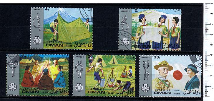 42958 - OMAN	1971-1926  Raduno Ragazze Scout  -  5 valori serie completa timbrata