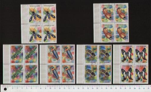 43055 - GUINEA	1973-3495- Yvert 494/499 *  Insetti  e farfalle soggetti diversi - Quartine di 6 valori serie completa timbrata