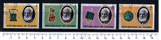 43066 - GUINEA	1976-3671- Yvert 572/575 *  100 anni primo collegamento telefonico - 4 valori serie completa timbrata