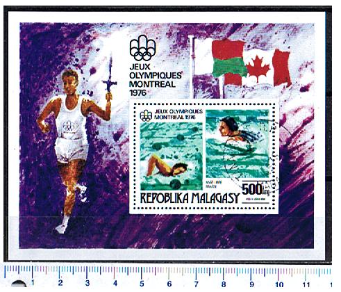 43073 - MADAGASCAR	1976-3584F- Yvert BF 10 *  Giochi olimpici di Montreal soggetti diversi - Foglietto completo timbrato