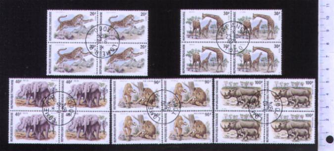 43194 - TOGO	1974-3555 Animali africani soggetti diversi - 5 valori serie completa timbrata Yvert n 815/7+A235/6