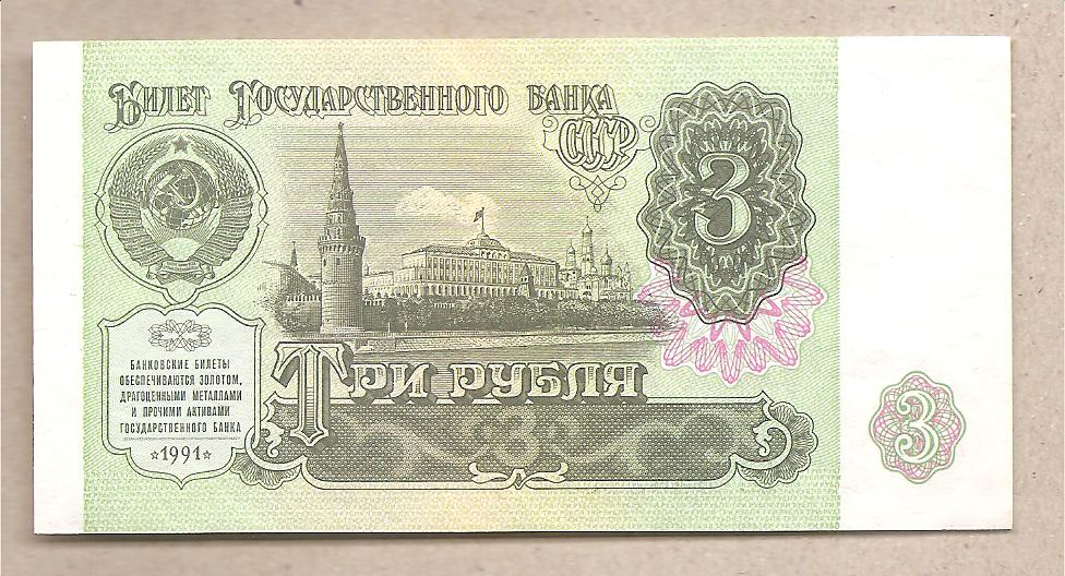 43210 - URSS - banconota non circolata FdS da 3 Rubli P-238a - 1991