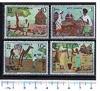 43264 - SOMALIA	1966-1253 - Yvert n 55/58 * Arte Somala soggetti diversi - 4 valori serie completa nuova